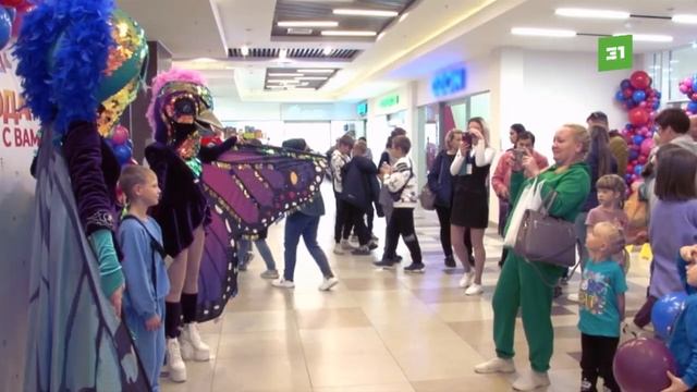 Торговый центр «Медь» в Карабаше отпраздновал свое 3-летие смотреть онлайн