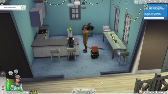 АСМР Твоя девушка зовёт поиграть смотреть онлайн