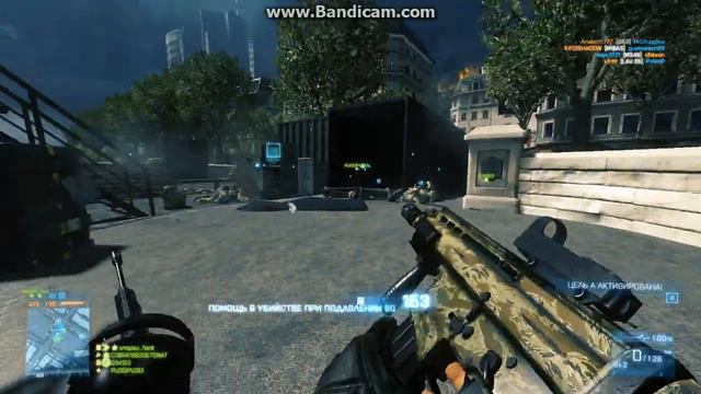 Архивное видео.Battlefield 3.Оборона точек,пытаемся сдержать накат противника.
