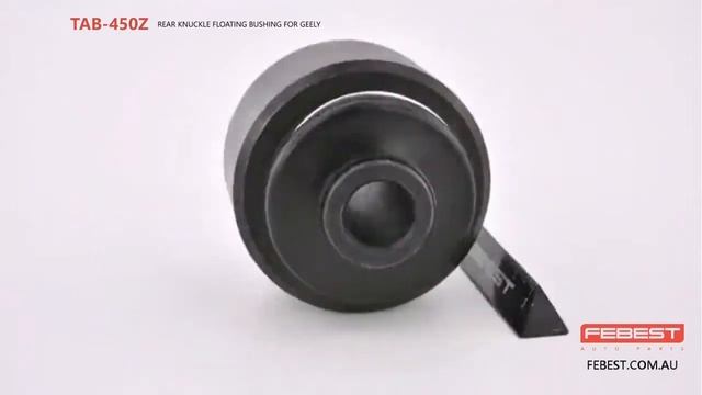 TAB-450Z REAR KNUCKLE FLOATING BUSHING FOR GEELY смотреть онлайн