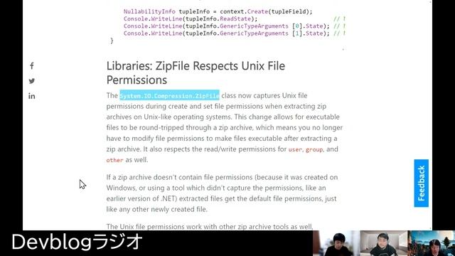 Devblogラジオ Vol.22公開版 смотреть онлайн