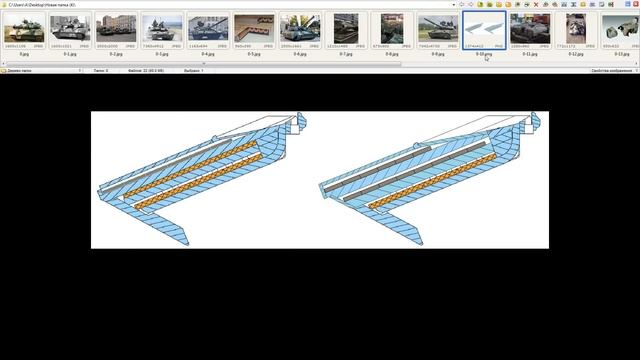 Т-84 Отличия от Оплота. смотреть онлайн
