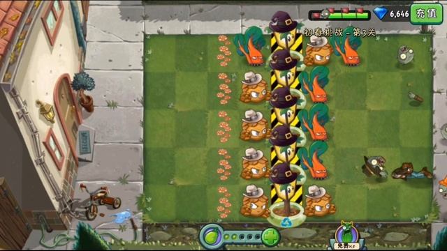 Plants vs. Zombies 2 player self-made version of the Snow Festival map mod ver (Chinese version) смотреть онлайн