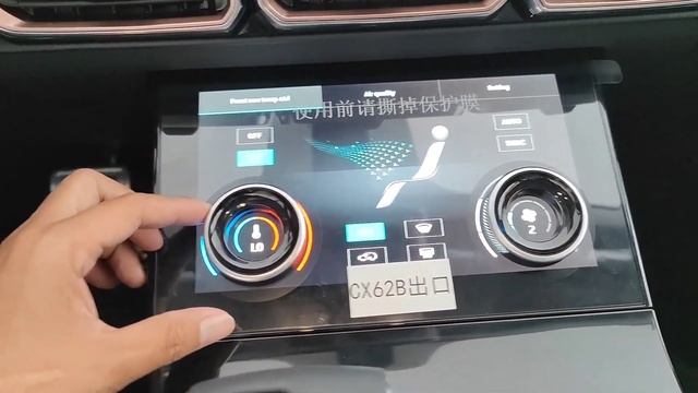 New 2023 Jetour X70 Plus 1.6 L AT - White Color смотреть онлайн