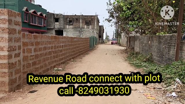 gharabari property in bhubaneswar Sundarpada JATANI ROAD botanda square plot 8249031930 Bank loan смотреть онлайн
