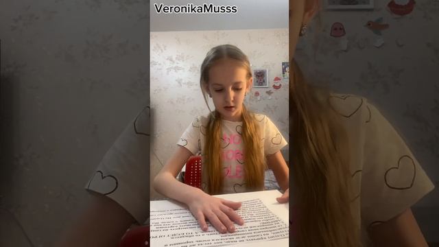 Стенвеселка про шноркелей! Стенгазета это стенвеселка. Ну висит же на стене, значит стенвеселка! смотреть онлайн