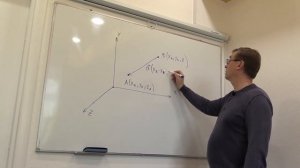 МЕТОД КООРДИНАТ, КАК СПОСОБ РЕШЕНИЯ ГЕОМЕТРИЧЕСКИХ ЗАДАЧ