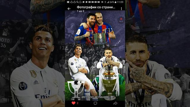 У меня есть вк!!!😵😵😵😵