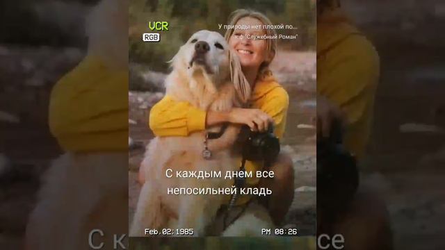 2 марта 2024 г. смотреть онлайн