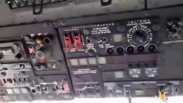 МИ-8 (восьмёрочка)