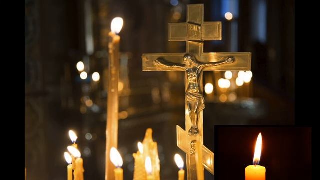 Видящи Тя висима Христе смотреть онлайн