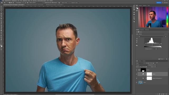 Как изменить любой цвет в Фотошоп. Уроки Adobe photoshop смотреть онлайн