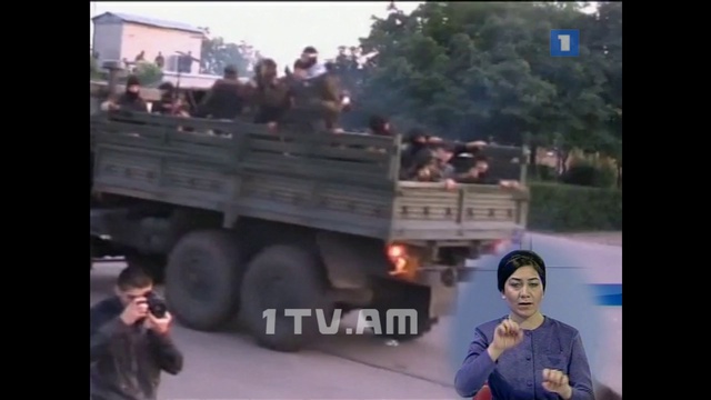 13.06.14 / Առաջին լրատվական 17:00