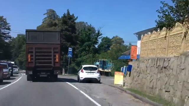 Лазаревское - Макопсе - Магри