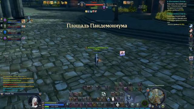 Петух с читами смотреть онлайн