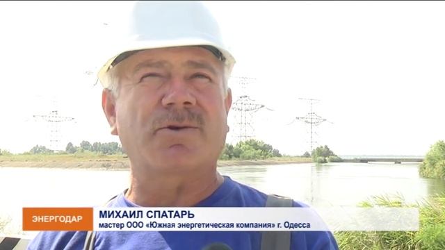 Монтаж резервных трансформаторов смотреть онлайн