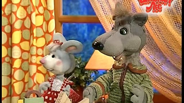 Вечер в Шишкином Лесу. Кроссворд. Овощи