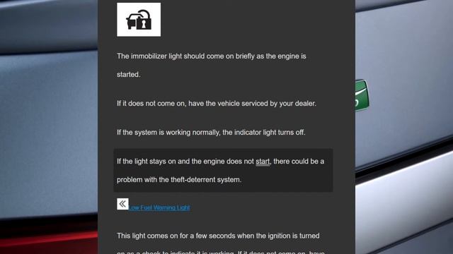 Security Light | Chevrolet Cruze смотреть онлайн