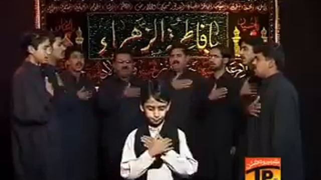 Maa Tekon Hun Kevin | Album 01 2005 | Zeeshan Haider Nohye смотреть онлайн