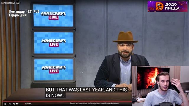 КТО ПОБЕДИЛ НА ГОЛОСОВАНИИ ЗА НОВОГО НА MINECRAFT LIVE 2021 - Элэй vs Медный Голем смотреть онлайн