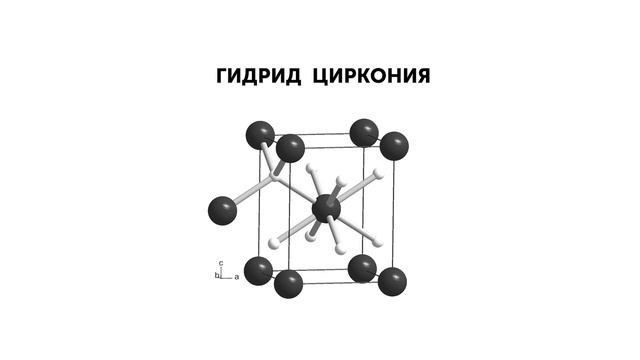 Водородное охрупчивание крепежа. Чем опасно и как избежать? смотреть онлайн