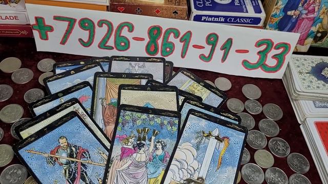 3 марта 2023 г. смотреть онлайн