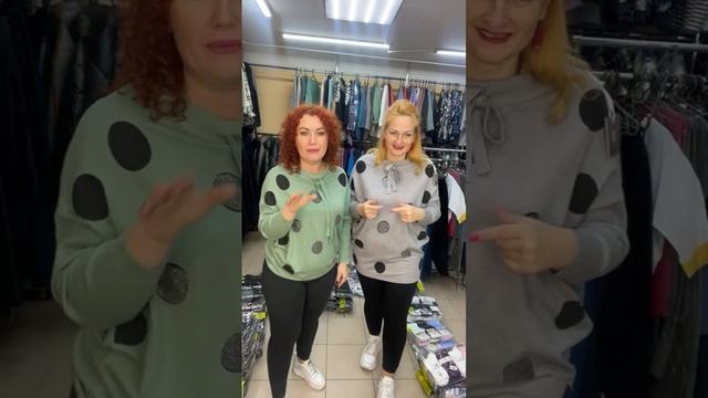 Распаковка носков лосин и т Д смотреть онлайн