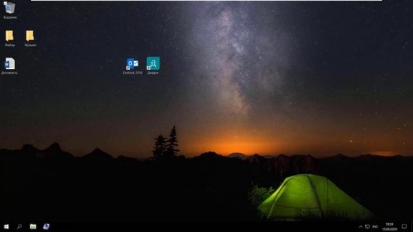 Демонстрация решения «Договорной документооборот» на платформе Docsvision