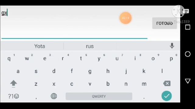 (tutorial) как играть по сети в мультикрафт смотреть онлайн