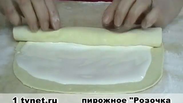 Пирожное "Розочка" смотреть онлайн