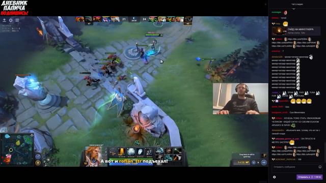 ПАПИЧ В САЛЯНАВА НА ОМНИКЕ! ПРИДУМАЛ НОВЫЙ БИЛДЫЧ:) [Dota 2] смотреть онлайн