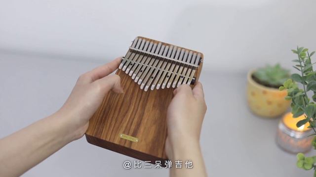 林俊傑 JJ LIn【記得 Remember】Kalimba Cover