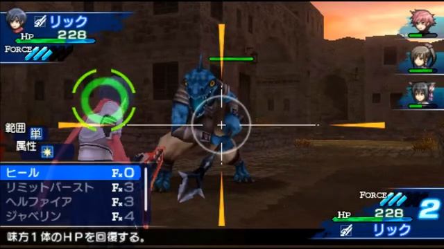 Shining Blade Playthrough part 23 смотреть онлайн