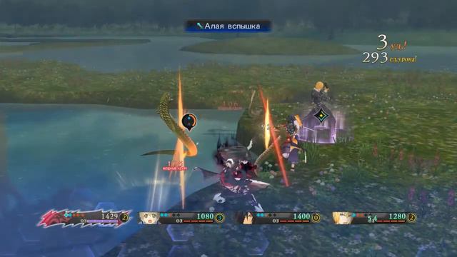 Tales of Berseria Серия 15 (С ЛАГАМИ ПОКОНЧЕНО) смотреть онлайн