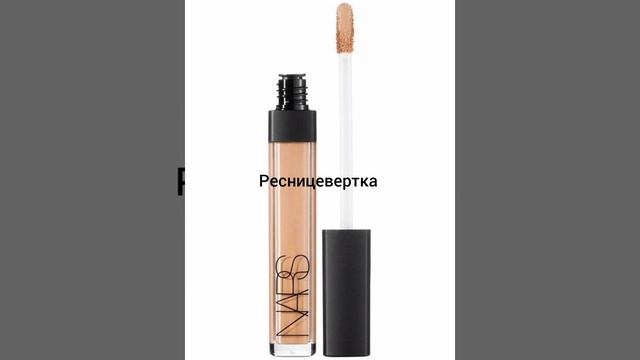 попросила парня угадать женские штучки ? смотреть онлайн
