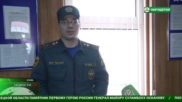 УЧЕНИЕ МЧС смотреть онлайн