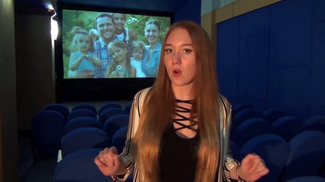 Топ 5 семейных фильмов, или как провести время с родителями смотреть онлайн