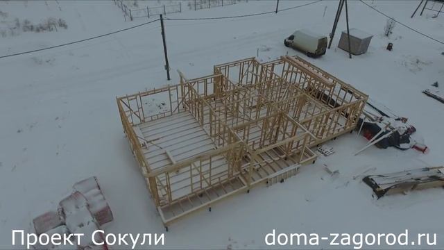 Проект Сокули смотреть онлайн