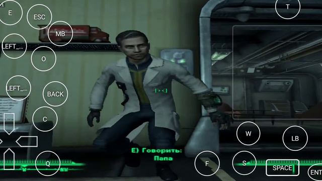 fallout 3 на android exagear WE 4.0 (Turnip+Zink) Snapdragon 865 смотреть онлайн