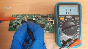 Принтер Epson не печатает. Захватывает бумагу и выдаёт пустые белые листы. Причина. Решение.