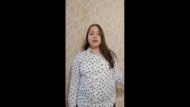 День учителя смотреть онлайн