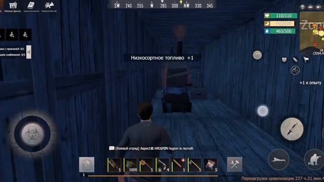 last island of survival unknown 15 days, прохождение #2 смотреть онлайн