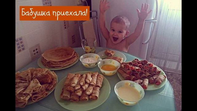 От "Дома Здоровья" любимым бабушкам смотреть онлайн