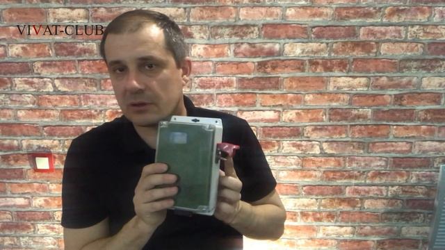 Сценарий игры"ответный ХОД" стадия 4 05.05.2019 смотреть онлайн
