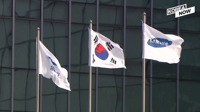 Samsung heir says he will not hand over management to his children смотреть онлайн