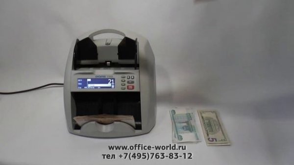 DORS 750 мультивалютный счетчик смешанной пачки банкнот в OFFICE-WORLD.RU