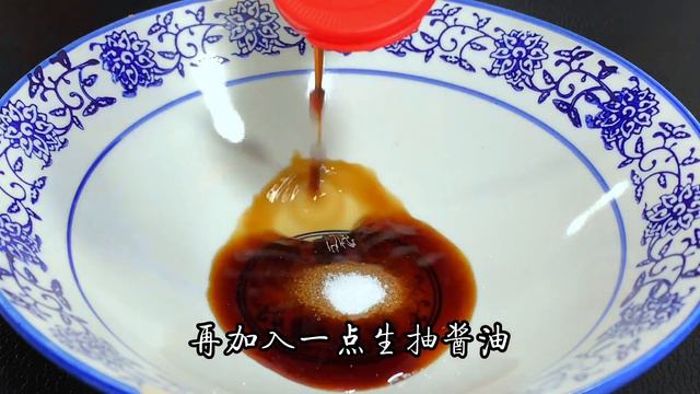 飯店總廚教你炒空心菜小技巧，岀鍋不發黃不發黑，清脆爽口超好吃【阿朝哥美食 】#炒空心菜 #空心菜 смотреть онлайн