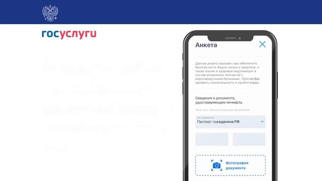 Искусство и Творчество