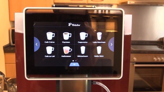 Tchibo Office Kaffeevollautomat смотреть онлайн