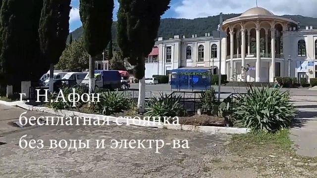 Лето 2018 Итоги. смотреть онлайн